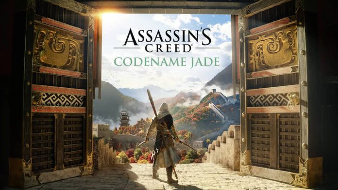 Assassin's Creed Codename Jade llevará a cabo su beta cerrada dentro de poco y así puedes participar