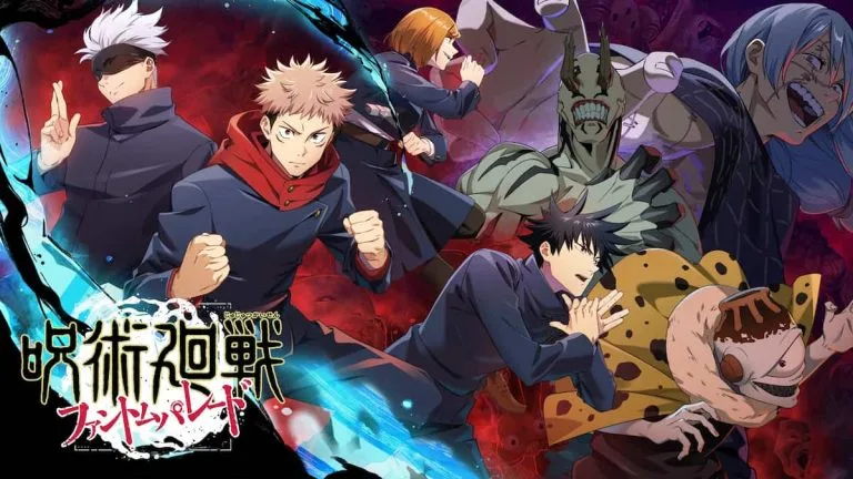 Imagen promocional de Jujutsu Kaisen Phantom Parade