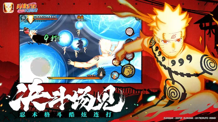 Naruto Ultimate Storm es uno de los mejores juegos con APK que no están en la Play Store y que puedes descargar gratis
