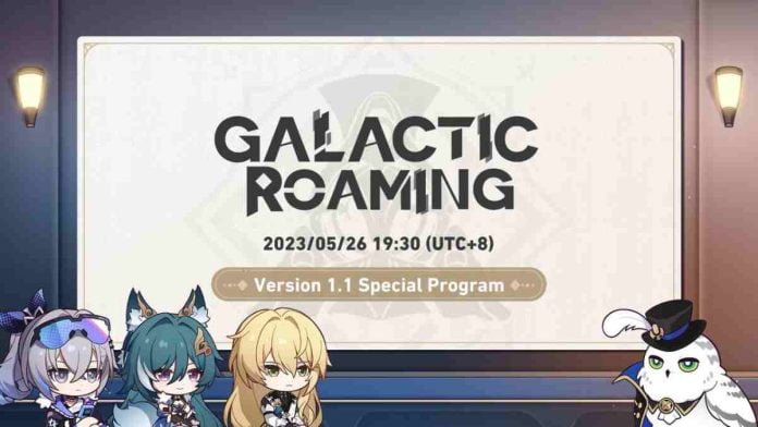 Cartel del programa especial Galatic Roaming por la actualización 1.1 de Honkai: Star Rail